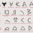 First Alphabets Font Evolution